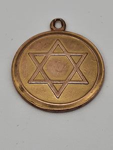 Vintage: 9ct Gold Solid Star of David pendant - excellent condition - nice weight