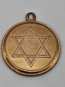 Vintage: 9ct Gold Solid Star of David pendant - excellent condition - nice weight