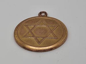 Vintage: 9ct Gold Solid Star of David pendant - excellent condition - nice weight