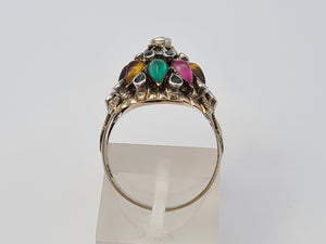 4490: Vintage: 14ct Gold "Thai Princess" Multi-Gemstone Ring-Nineteen sapphires and one garnet, citrine, emerald, ruby, tiger's eye, topaz