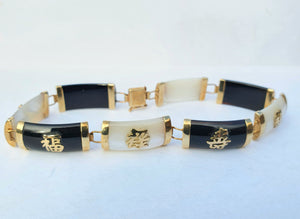 4913: Vintage: 9ct Gold Black Onyx Mother of Pearl Link Bracelet (18.5cm) - fine gold detail