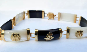 4913: Vintage: 9ct Gold Black Onyx Mother of Pearl Link Bracelet (18.5cm) - fine gold detail