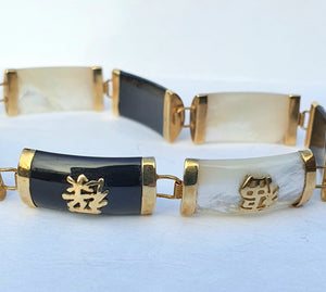 4913: Vintage: 9ct Gold Black Onyx Mother of Pearl Link Bracelet (18.5cm) - fine gold detail