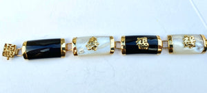 4913: Vintage: 9ct Gold Black Onyx Mother of Pearl Link Bracelet (18.5cm) - fine gold detail